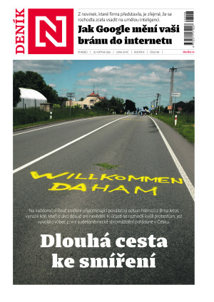 25.05.2026