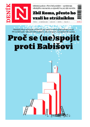 30.07.2020