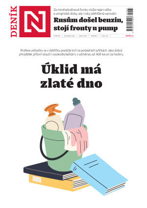 28.08.2025