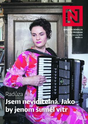 13.06.2025