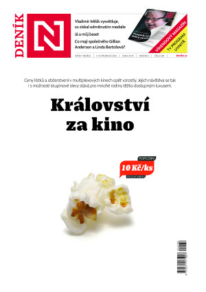 06.12.2024