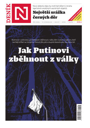 18.07.2025