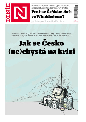 14.07.2026