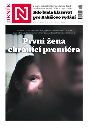 17.09.2025