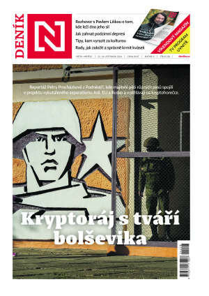 22.11.2024