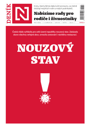 13.03.2020