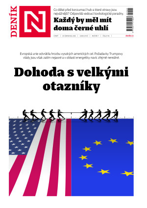 29.07.2025