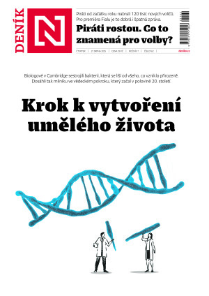 21.08.2025