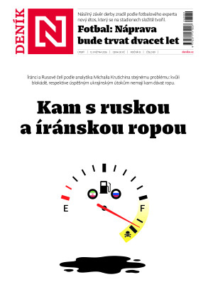 12.05.2026