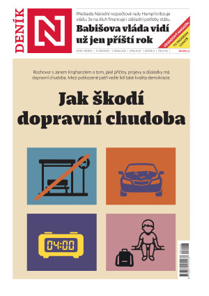 31.07.2026