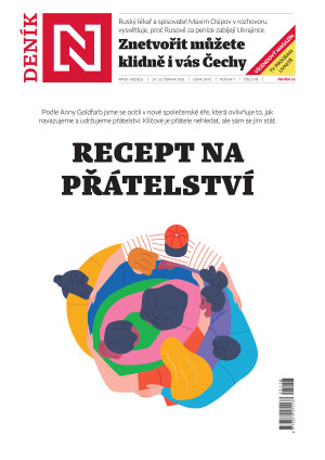 20.06.2025