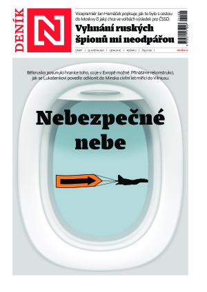 25.05.2021