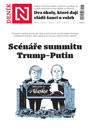 13.08.2025