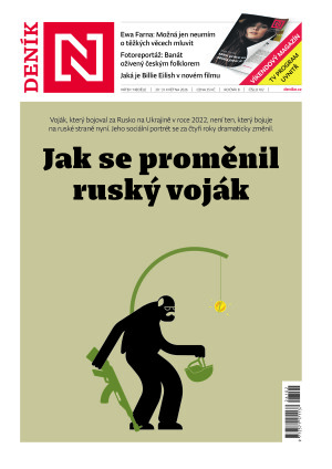 29.05.2026