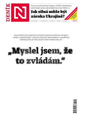 22.08.2025