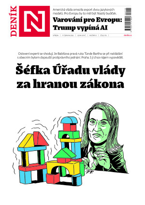 17.06.2026