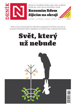 14.08.2026