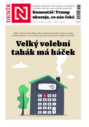 29.09.2025