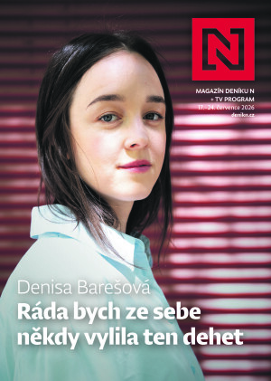 17.07.2026