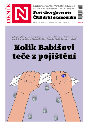 20.05.2026