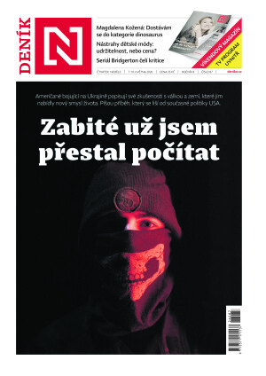 07.05.2026