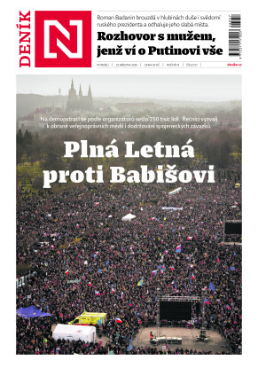 23.03.2026