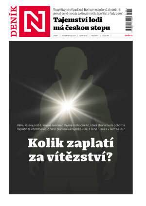 30.07.2024