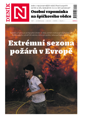 28.07.2026
