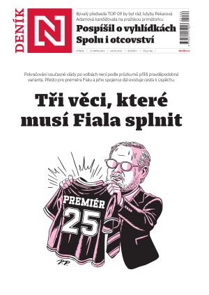 27.08.2025