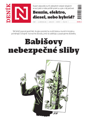 22.07.2025