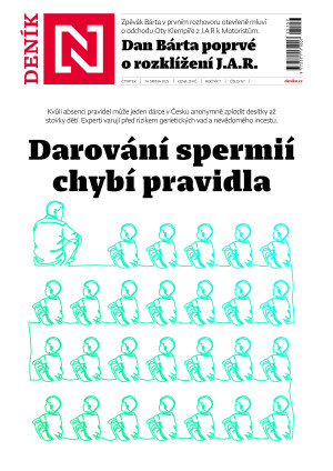 14.08.2025
