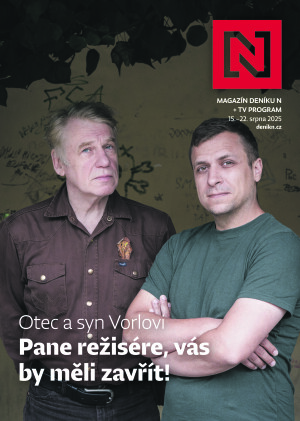 15.08.2025