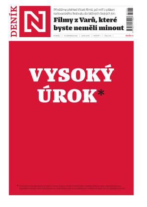 14.07.2025