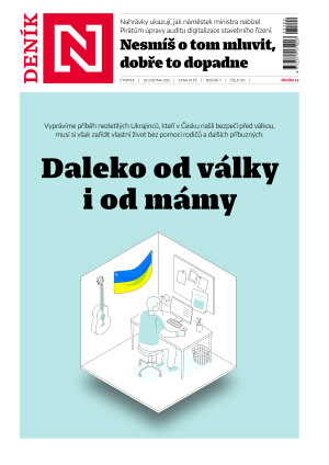 29.05.2025