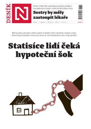 15.09.2025