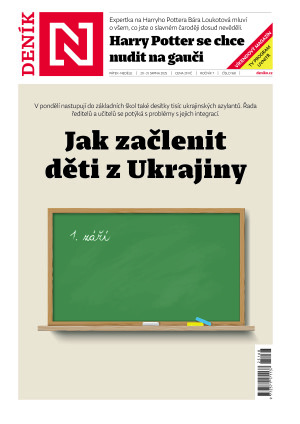 29.08.2025