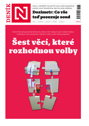 23.09.2025