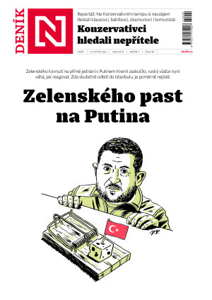 13.05.2025
