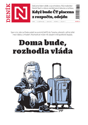 23.06.2026