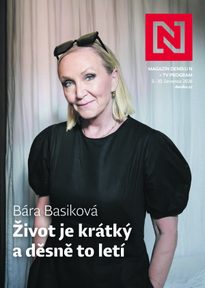 03.07.2026