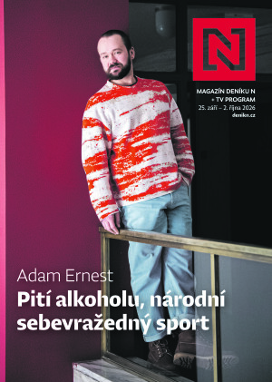 25.09.2026
