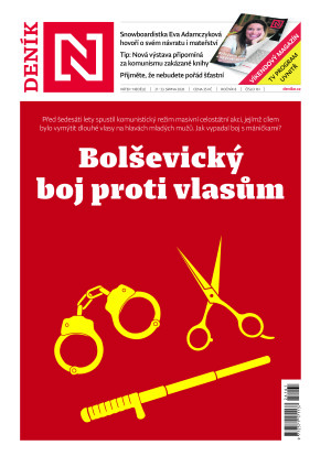21.08.2026
