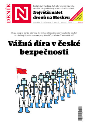 19.06.2026
