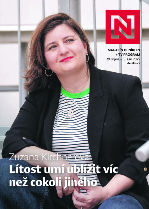 29.08.2025