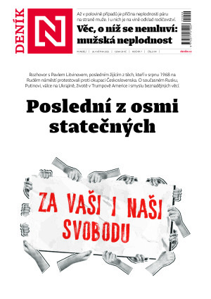 26.05.2025