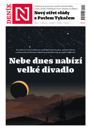 12.08.2026
