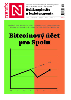 03.07.2025