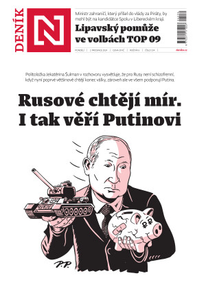 02.12.2024