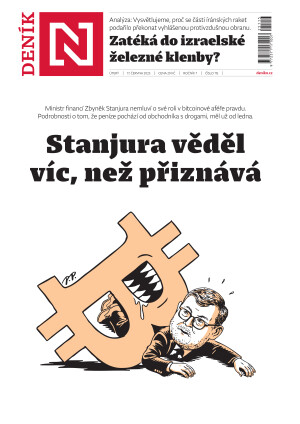 17.06.2025