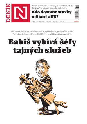 26.08.2026